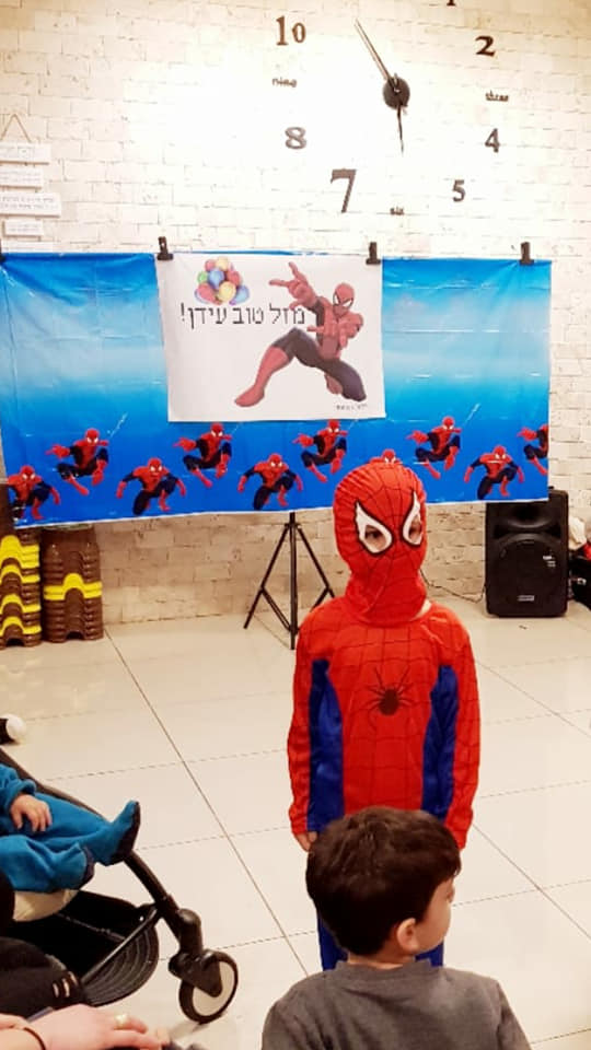 הפעלת גיבורי על 
הפעלה ליום הולדת 
בלוני צורות 
הפעלת ספיידרמן 
הפעלת באטמן 
יום הולדת גיבורי העל